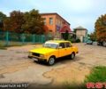 Желтый ВАЗ 2105, объемом двигателя 1.2 л и пробегом 0 тыс. км за 520 $, фото 1 на Automoto.ua