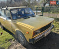 Желтый ВАЗ 2105, объемом двигателя 0 л и пробегом 185 тыс. км за 420 $, фото 1 на Automoto.ua