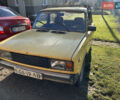 Желтый ВАЗ 2105, объемом двигателя 0 л и пробегом 185 тыс. км за 420 $, фото 1 на Automoto.ua