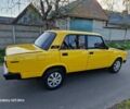 Желтый ВАЗ 2105, объемом двигателя 0.13 л и пробегом 155 тыс. км за 850 $, фото 6 на Automoto.ua