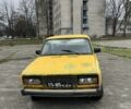 Желтый ВАЗ 2105, объемом двигателя 1.3 л и пробегом 74 тыс. км за 178 $, фото 1 на Automoto.ua