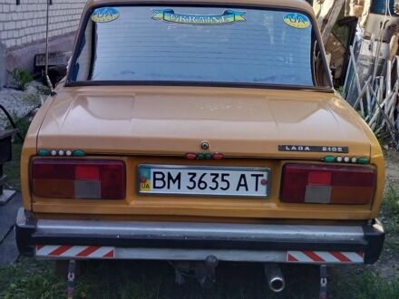Желтый ВАЗ 2105, объемом двигателя 1.3 л и пробегом 300 тыс. км за 800 $, фото 1 на Automoto.ua