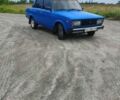 Синий ВАЗ 2105, объемом двигателя 1.3 л и пробегом 98 тыс. км за 674 $, фото 1 на Automoto.ua