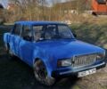 Синій ВАЗ 2105, об'ємом двигуна 1.6 л та пробігом 3 тис. км за 950 $, фото 1 на Automoto.ua