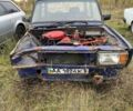 Синий ВАЗ 2105, объемом двигателя 0 л и пробегом 2 тыс. км за 201 $, фото 1 на Automoto.ua