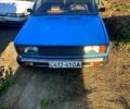 Синій ВАЗ 2105, об'ємом двигуна 1.5 л та пробігом 20 тис. км за 500 $, фото 1 на Automoto.ua
