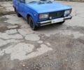 Синий ВАЗ 2105, объемом двигателя 0 л и пробегом 300 тыс. км за 545 $, фото 1 на Automoto.ua