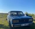 Синий ВАЗ 2105, объемом двигателя 1.2 л и пробегом 3 тыс. км за 457 $, фото 1 на Automoto.ua