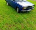 Синий ВАЗ 2105, объемом двигателя 1.3 л и пробегом 550 тыс. км за 700 $, фото 1 на Automoto.ua