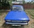 Синій ВАЗ 2105, об'ємом двигуна 1.5 л та пробігом 1 тис. км за 270 $, фото 1 на Automoto.ua