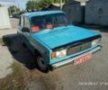 Синій ВАЗ 2105, об'ємом двигуна 1.2 л та пробігом 130 тис. км за 1000 $, фото 1 на Automoto.ua