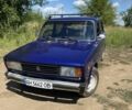 Синий ВАЗ 2105, объемом двигателя 1.3 л и пробегом 67 тыс. км за 560 $, фото 1 на Automoto.ua