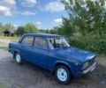 Синій ВАЗ 2105, об'ємом двигуна 1.2 л та пробігом 7 тис. км за 573 $, фото 1 на Automoto.ua