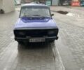 Синий ВАЗ 2105, объемом двигателя 1.3 л и пробегом 250 тыс. км за 850 $, фото 1 на Automoto.ua