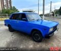 Синий ВАЗ 2105, объемом двигателя 1.5 л и пробегом 0 тыс. км за 550 $, фото 1 на Automoto.ua