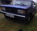 Синій ВАЗ 2105, об'ємом двигуна 0 л та пробігом 200 тис. км за 300 $, фото 1 на Automoto.ua
