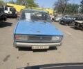 Синий ВАЗ 2105, объемом двигателя 1.5 л и пробегом 3 тыс. км за 275 $, фото 1 на Automoto.ua