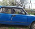 Синий ВАЗ 2105, объемом двигателя 1.3 л и пробегом 2 тыс. км за 796 $, фото 1 на Automoto.ua