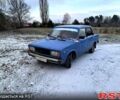 Синій ВАЗ 2105, об'ємом двигуна 1.5 л та пробігом 81 тис. км за 550 $, фото 1 на Automoto.ua