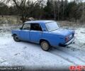 Синій ВАЗ 2105, об'ємом двигуна 1.5 л та пробігом 81 тис. км за 550 $, фото 3 на Automoto.ua