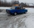 Синий ВАЗ 2105, объемом двигателя 1.5 л и пробегом 55 тыс. км за 530 $, фото 1 на Automoto.ua