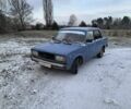 Синій ВАЗ 2105, об'ємом двигуна 1.5 л та пробігом 81 тис. км за 550 $, фото 1 на Automoto.ua