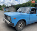 Синій ВАЗ 2105, об'ємом двигуна 1.2 л та пробігом 36 тис. км за 682 $, фото 1 на Automoto.ua