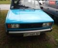 Синій ВАЗ 2105, об'ємом двигуна 1.3 л та пробігом 120 тис. км за 1000 $, фото 1 на Automoto.ua