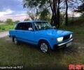 Синий ВАЗ 2105, объемом двигателя 1.2 л и пробегом 90 тыс. км за 1250 $, фото 1 на Automoto.ua