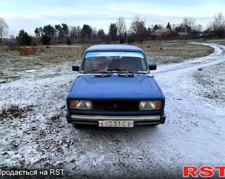 Синій ВАЗ 2105, об'ємом двигуна 1.5 л та пробігом 81 тис. км за 550 $, фото 1 на Automoto.ua