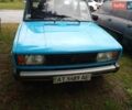 Синій ВАЗ 2105, об'ємом двигуна 1.3 л та пробігом 120 тис. км за 1000 $, фото 1 на Automoto.ua