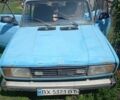 Синий ВАЗ 2105, объемом двигателя 5 л и пробегом 356 тыс. км за 14000 $, фото 1 на Automoto.ua
