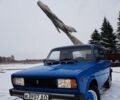 ВАЗ 2105 1984 в Днепре (Днепропетровске) на Automoto.ua Синий ВАЗ 2105, объемом двигателя 1.3 л и пробегом 3 тыс. км за 1000 $, фото 1 на Automoto.ua