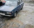 Синий ВАЗ 2105, объемом двигателя 0 л и пробегом 1000 тыс. км за 391 $, фото 4 на Automoto.ua