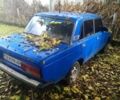 Синий ВАЗ 2105, объемом двигателя 8 л и пробегом 90 тыс. км за 408 $, фото 7 на Automoto.ua