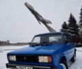ВАЗ 2105 1984 в Днепре (Днепропетровске) на Automoto.ua Синий ВАЗ 2105, объемом двигателя 1.3 л и пробегом 3 тыс. км за 1000 $, фото 1 на Automoto.ua