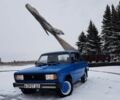 ВАЗ 2105 1984 в Днепре (Днепропетровске) на Automoto.ua Синий ВАЗ 2105, объемом двигателя 1.3 л и пробегом 3 тыс. км за 1000 $, фото 7 на Automoto.ua