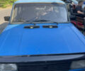 Синий ВАЗ 2105, объемом двигателя 1.3 л и пробегом 360 тыс. км за 700 $, фото 1 на Automoto.ua