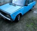 Синий ВАЗ 2105, объемом двигателя 1.3 л и пробегом 200 тыс. км за 500 $, фото 1 на Automoto.ua