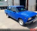 Синий ВАЗ 2105, объемом двигателя 1.3 л и пробегом 0 тыс. км за 400 $, фото 2 на Automoto.ua