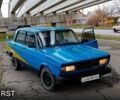 Синий ВАЗ 2105, объемом двигателя 1.5 л и пробегом 0 тыс. км за 430 $, фото 1 на Automoto.ua
