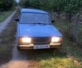 Синий ВАЗ 2105, объемом двигателя 1.5 л и пробегом 70 тыс. км за 389 $, фото 1 на Automoto.ua