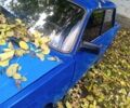 Синий ВАЗ 2105, объемом двигателя 8 л и пробегом 90 тыс. км за 408 $, фото 3 на Automoto.ua