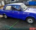 Синий ВАЗ 2105, объемом двигателя 1.3 л и пробегом 100 тыс. км за 500 $, фото 1 на Automoto.ua