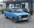 Синій ВАЗ 2105, об'ємом двигуна 1.3 л та пробігом 200 тис. км за 450 $, фото 1 на Automoto.ua
