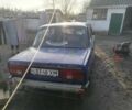 Синий ВАЗ 2105, объемом двигателя 1.3 л и пробегом 52 тыс. км за 274 $, фото 1 на Automoto.ua