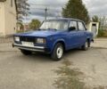 Синий ВАЗ 2105, объемом двигателя 1.6 л и пробегом 200 тыс. км за 600 $, фото 1 на Automoto.ua