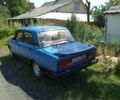 Синий ВАЗ 2105, объемом двигателя 1.5 л и пробегом 93 тыс. км за 400 $, фото 3 на Automoto.ua