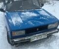 Синий ВАЗ 2105, объемом двигателя 1.3 л и пробегом 1 тыс. км за 461 $, фото 1 на Automoto.ua