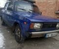 Синий ВАЗ 2105, объемом двигателя 1.3 л и пробегом 65 тыс. км за 850 $, фото 1 на Automoto.ua